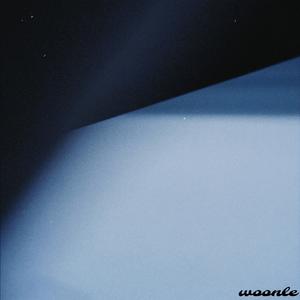 이게 내 꿈이라면