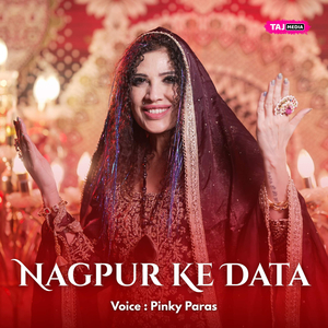 Nagpur Ke Data