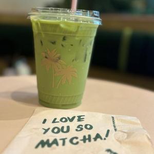 MATCHA (ON CHANDE) (feat. jostling & $HMELLA GRAPE)