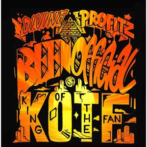 Learn (feat. Rah Scrilla, CP & Fan Ran)