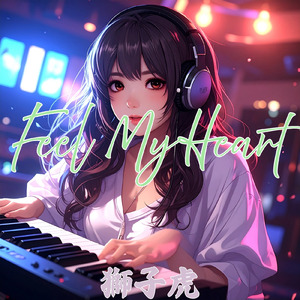 Feel My Heart