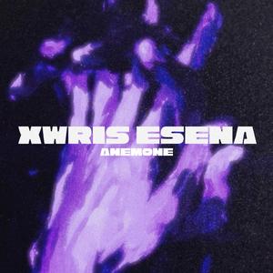 XWRIS ESENA