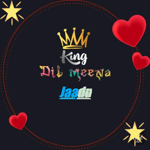 छोड़ र मत जा ज्यों