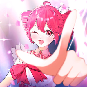 私の強さ (feat. 重音テト)