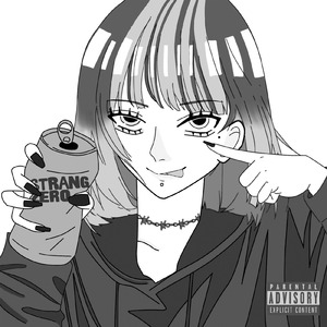 愛Lie (feat. Yackle)