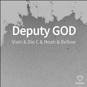 Deputy GOD