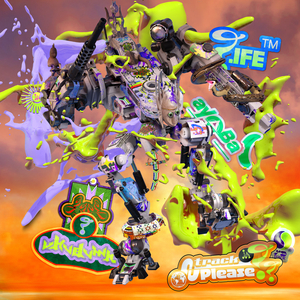 Ukuduma (Vanyfox Remix)