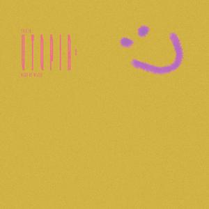 UTOPIA 2 (Slowed and Reverb RELAXING instrumental)