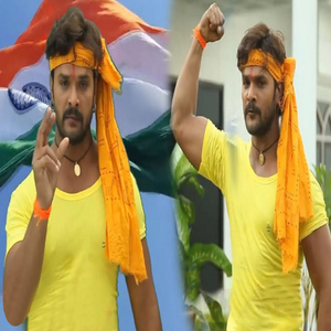 Pakistan Main Udi Chur Churi