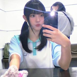 ''Sweet Sundae''pluggnb*plugg type beat