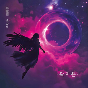 허름한 종이상자