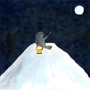 Калейдоскопическое радение