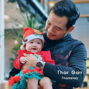 Thamelay