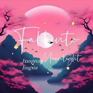 FallintoMoonLight（坠入月光）//prodby.dolbeatz