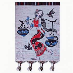 Tsab xov koj Thuam Txog kuv