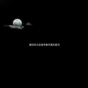 阿拉斯加海湾