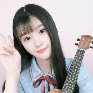 我好喜欢你 伴奏