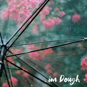 이슬비가 이야기를 엮다