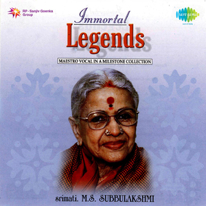 Aadamodi Galade - Charukesi