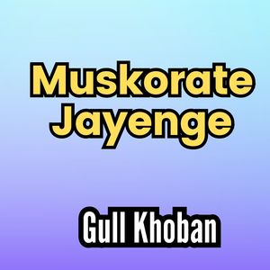 Muskorate Jayenge