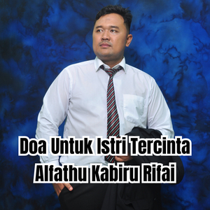 Doa Untuk Istri Tercinta