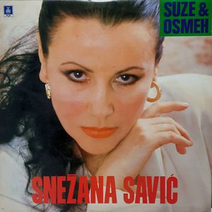 Trebaće ti srce jako