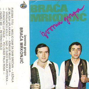 Lezala je mlada uplakana