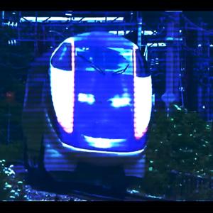 Shinkansen