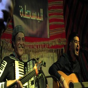 El Besta Ach Biya Maysir Hakda Bent el 3am Dir