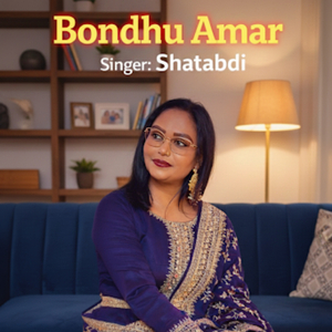 Bondhu Amar