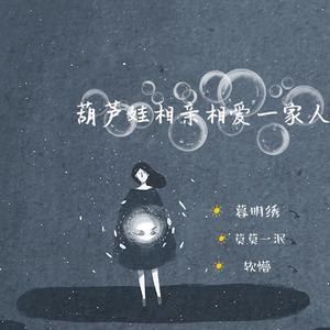 恋人未满【平安夜特辑·love actually】