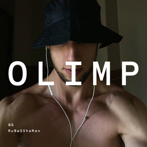 Olimp (8G)