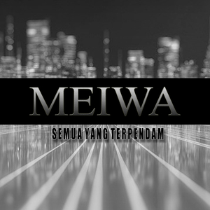 Semua Yang Terpendam
