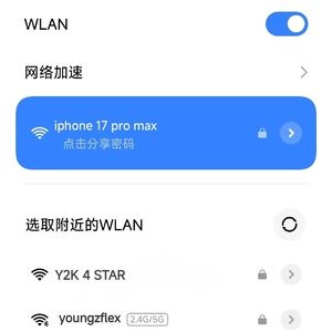 Dirtyplay freestyle（prod.KMmakitsense）