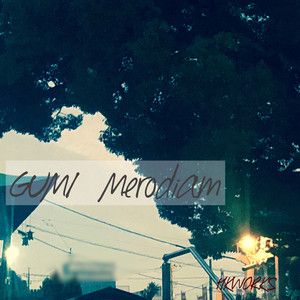 inner murder (2025 GUMI Ver)