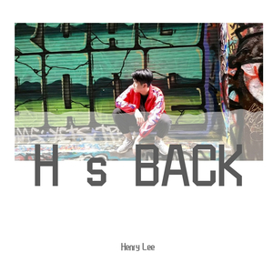 HGS