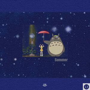 留在夏天 （PROD.BY FAKEBLOOD）