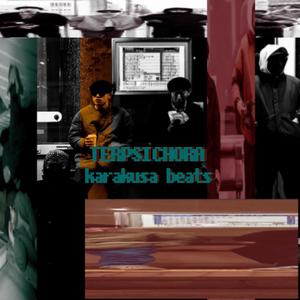 彼者誰時 (feat. SOUTA)