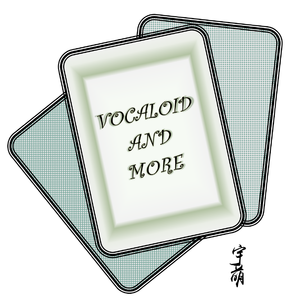 オーダーメイド/定制品（翻自：傘村トータ）