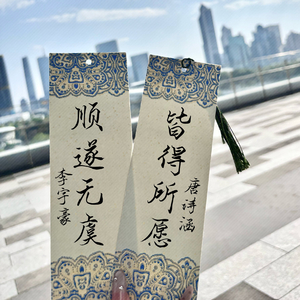 李宇豪爱唐诗涵