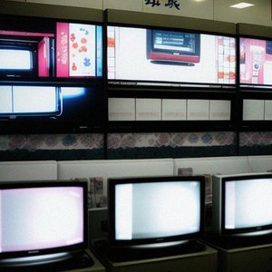 Cathedral of Static - Constant Television Static Sounds (Endless Rotation)