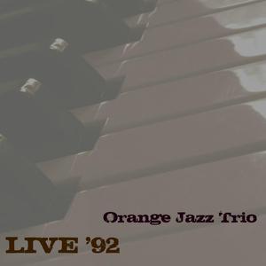 The Saga of Harrison Crabfeathers (Live)