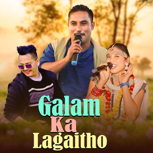 Galam Ka Lagaitho