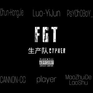 早期未成熟作品