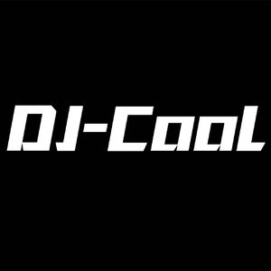韩江-倔强星光 -DJCool-Remix（【Cool】 remix）