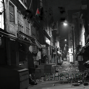 Тунеядец (Первая версия)