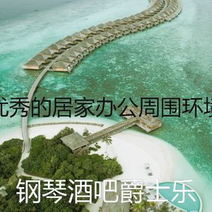 有文化的读回想