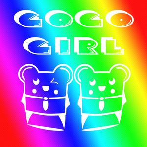 Gogo Girl (Club Mix)