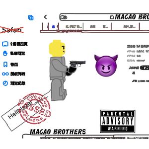 康斯坦丁Freestyle