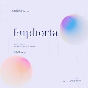 9月1日（翻自 Cooky）